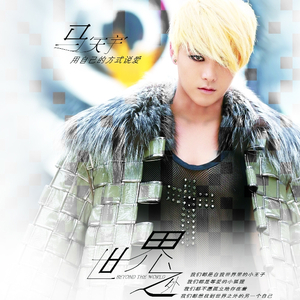 曰本黄色视频专辑
