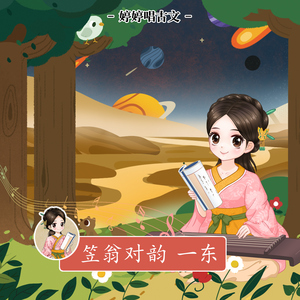 曰本黄色视频专辑
