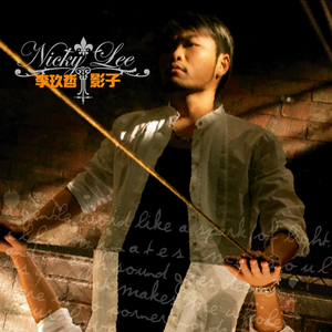 曰本黄色视频专辑
