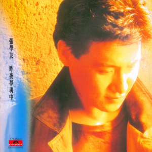 曰本黄色视频专辑
