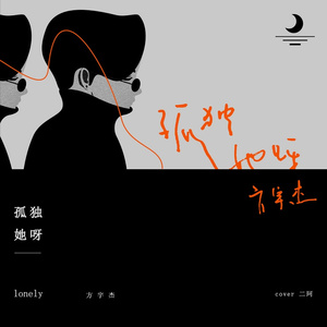 曰本黄色视频专辑
