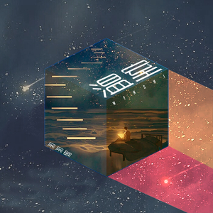 曰本黄色视频专辑
