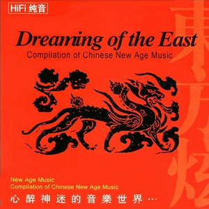 曰本黄色视频专辑
